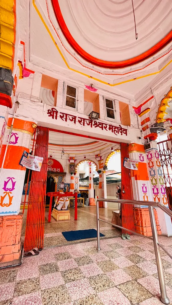 Temple Gallery 3
